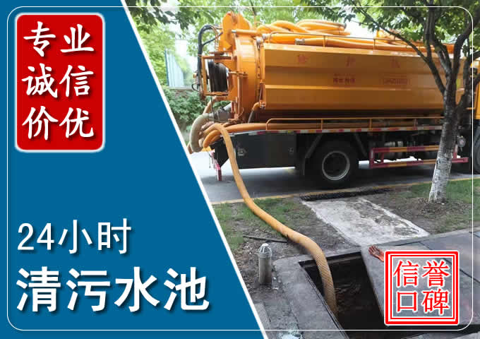 牡丹化粪池清掏时人工与自动化哪个更好?清掏时有哪些要求?